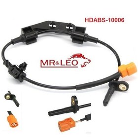 Resim Honda Crv 2002-2006 Arka Sol Abs Kablosu 57475-S9A-013 