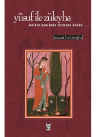 Resim Nar Ağacı Ve Yusuf Ile Züleyha 2 Kitap Set - Nazan Bekiroğlu 