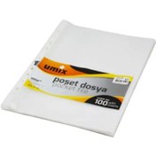 Resim UMIX Poşet Dosya (100 Adet) (BLG017455) 
