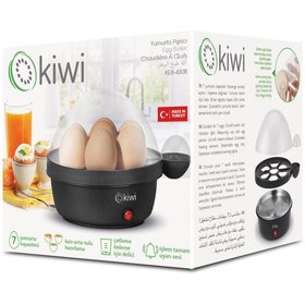 Resim Kiwi Keb-4308 Yumurta Pişirme Makinesi 