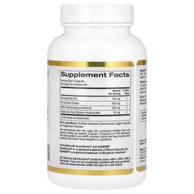 Resim California Gold Nutrition, Glucosamine Glukozamin Chondroitin, MSM plus Hyaluronic 120 Veggie Caps 