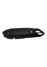 Resim Yamaha N Max 125 - 155 Egzoz Üst Koruma 2021-2023 B6h-e4718-00 