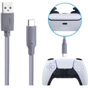 Resim Playstation 5 Type-c 5a 2m Şarj Kablosu 