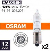 Resim Osram 64136 H21W Bay9S 12 Volt 21W 2 Adet Opel 