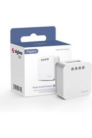 Resim STOREMAX Tek anahtar modülü T1 (nötr iletkensiz) ( ), beyaz 1175735 