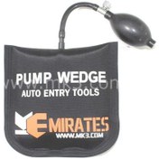 Resim Anahtar Vadisi Mk3 Küçük Hava Yastığı 