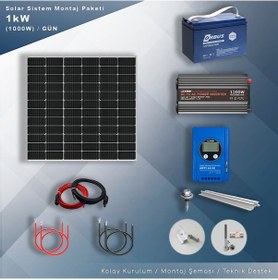 Resim Matech 1 kW Solar Paket Sistem (1000W/Gün) 