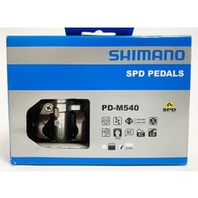 Resim Shimano Pedal Spd Kal SM-SH51 - PD-M540 Gümüş 