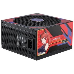 Resim Msı Mag A850gls Mlg Edıtıon Pcıe5 850w 80+ Gold Full Modüler Akak92msı0037 