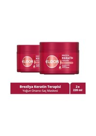 Resim Elidor Saç Bakım Maskesi Yoğun Onarıcı Brezilya Keratin Terapisi 220 Ml X2 