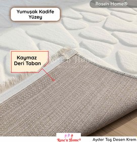 Resim Ayder Taş Desen Krem - SAÇAKLI / 160x160 (Yuvarlak) 