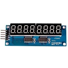 Resim Solu 74Hc595 8'li 7 Segment Display Modülü 