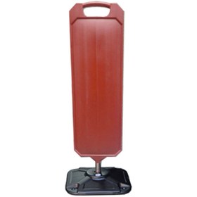 Resim FM Trafik Reklam Dubası - Vale Duba 80 Cm 