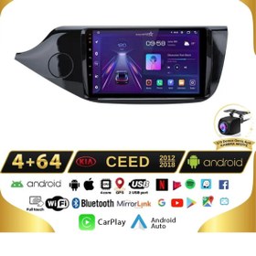 Resim Navistar Kia Ceed 2012-2018 Model 4gb 64gb Android 13 Kablosuz Carplay Navigasyon Multimedya Sistemi 