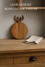 Resim Kaite Akasya Kesme Tahtası & Sunum Tahtası 21x32x1,5 cm 