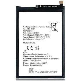 Resim TeknoPrime Infinix Hot 11S ile Uyumlu İthal Pil x6812 