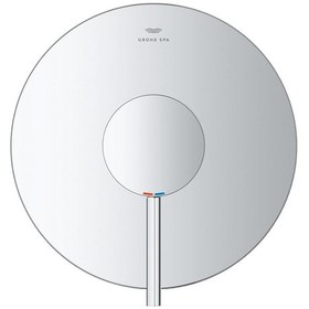 Resim Grohe Atrio New 24354000 Ankastre Duş Bataryası Gümüş 