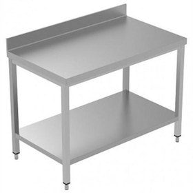 Resim Professional Sırtlı Çalışma Tezgahı, Taban Raflı - 1200 Mm, Plus LSGTG1210E 