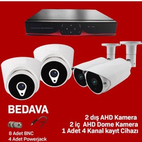 Resim 2İç 2Dış Ahd Set 8 Bnc+4 Power Jack 