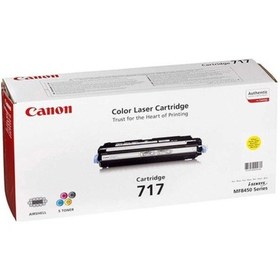 Resim Canon Crg-717/2575B002 Sarı Toner.Mf-8450 