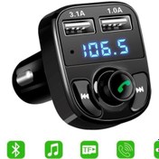 Resim MEZİGARC Fiat Siena Uyumlu Fm Transmitter Bluetooth Araç Kiti Araba Müzik Mp3 Çalar 