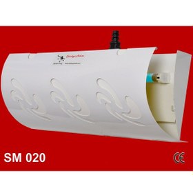 Resim Sm 020 K Yapişkanli Sinek Tutucu 
