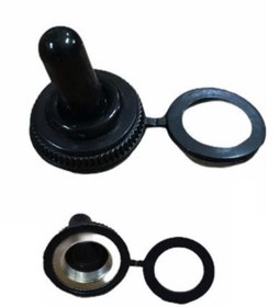 Resim ylz Çıt-çıt Anahtar Lastiği (SU GEÇİRMEZ KAPAK) (MARİN TİP) (M12*0.75 MM) 