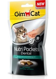 Resim Gimcat Nutri Pockets Dental Kedi Ödül Maması 4 x 60 G 