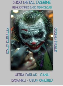 Resim Metal Baskı Duvar Tablosu - Joker, Dmc Posterleri 