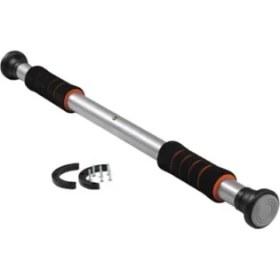 Resim MCM Group Kapı Barfiksi 