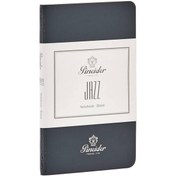 Resim Jazz Mavi Defter 