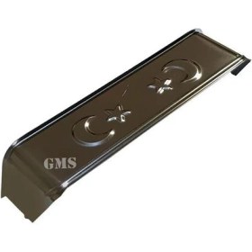 Resim Far Kaşı Yıldızlı Geniş Kare 