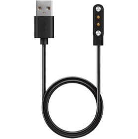 Resim Dmay Haylou Solar LS05 Akıllı Saat Uyumlu USB Şarj Kablosu 