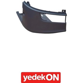 Resim Tampon 7 Seri Ön Sağ (alçak) (Kahveci Premium) - 2295955 