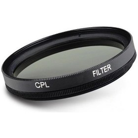 Resim FototekFotograf 82mm Cpl Circular Polarize Filtre Lens Filtresi Ayarlanabilir Fotoğraf Makinesi Filtre 82 Mm 