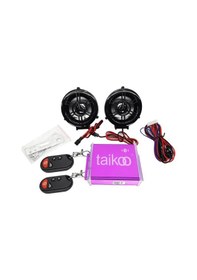 Resim Motosiklet Yüksek Ses Mp3 Çalar + Radyo + Alarm + Türkçe Sesli N11.2077 