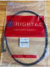 Resim Kilometre Teli Fıddle 2 125 S, X-pro 125, Spacy 110, Sym 