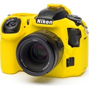 Resim EasyCover Nikon D500 Silikon Kılıf ECND500Y (Sarı) 
