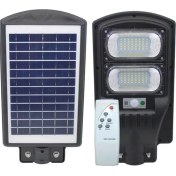 Resim PM-23011 Solar Ledli Kumandalı 100 Watt Sokak Lambası 