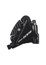 Resim Shimano Fren Kaliperi 105 Br-r7070 Arka Siyah 