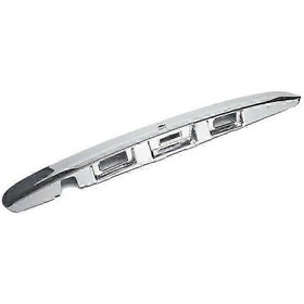 Resim Nissan Qashqai J10 2007-2014 Araçlar İçin Bagaj Kapağı Kolu Abs 93. 