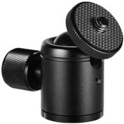 Resim Dancemonkey Küçük Ve Hafif Alüminyum Tripod Başlığı - Telefon/kamera İçin 360 Dönüş Siyah Siyah 