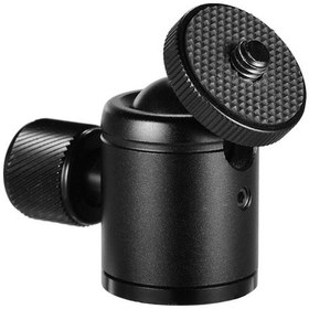 Resim Dancemonkey Küçük Ve Hafif Alüminyum Tripod Başlığı - Telefon/kamera İçin 360 Dönüş Siyah Siyah 