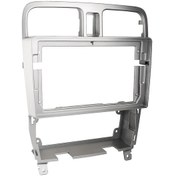 Resim Fosenze Subaru Forester 2004-2008 Çift Din Radyo Ve Dvd Montaj Çerçevesi, Kolay Kurulum, Gümüş Renk 