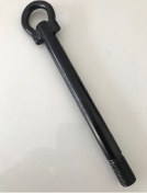 Resim Megane 4 /clio 5/captur 2/logan 3/sandero 3 Çeki Demir 511124963R 