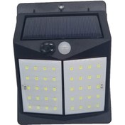 Resim L Z- 008 F 200 Lümen 50 Led Solar Dış Cephe Aydınlatma 