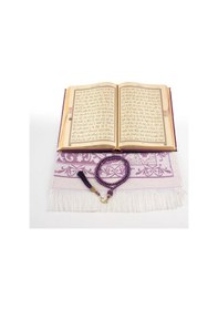 Resim Kuran + Seccade + Tesbih Hediye Seti Hafız Boy, Elifvav, Kadife, Desenli Kutu, Mor 