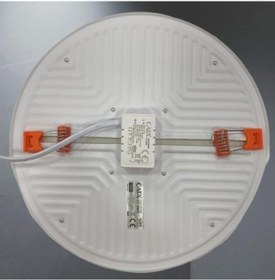 Resim Ct 5661 Cata 20W Xplus Led Spot Günışığı Ayarlanabilir Delik Çapı 