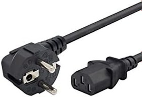 Resim Power Kablosu Güç Kablosu 1.5Mt 0,75Mm Ambalajlı 