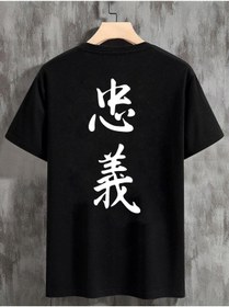 Resim Relax family xf Erkek Oversize T-shirt Japon Sırt Yazı Siyah 